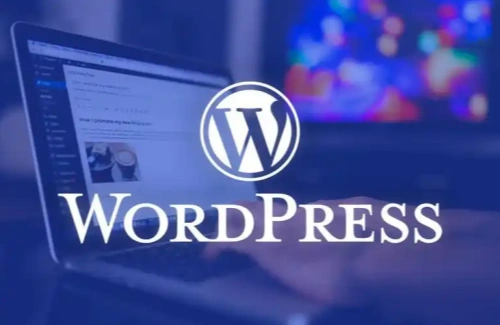 WordPress博客程序